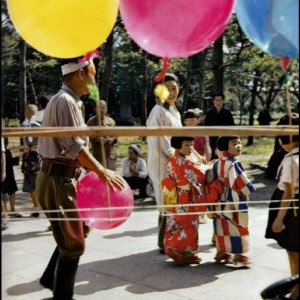 Japan. 1951.