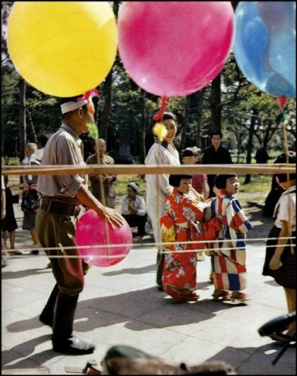 Japan. 1951.